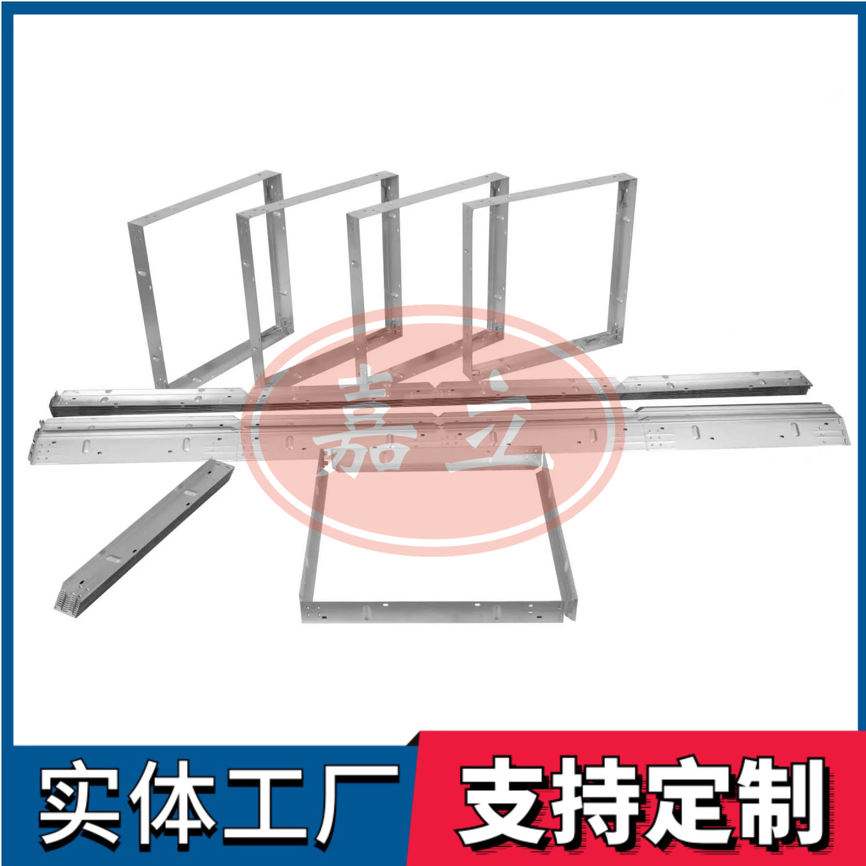 道滘镇过滤器安装固定框架
